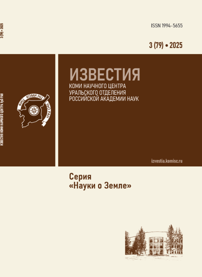 История и филология 2 78 сайт 03